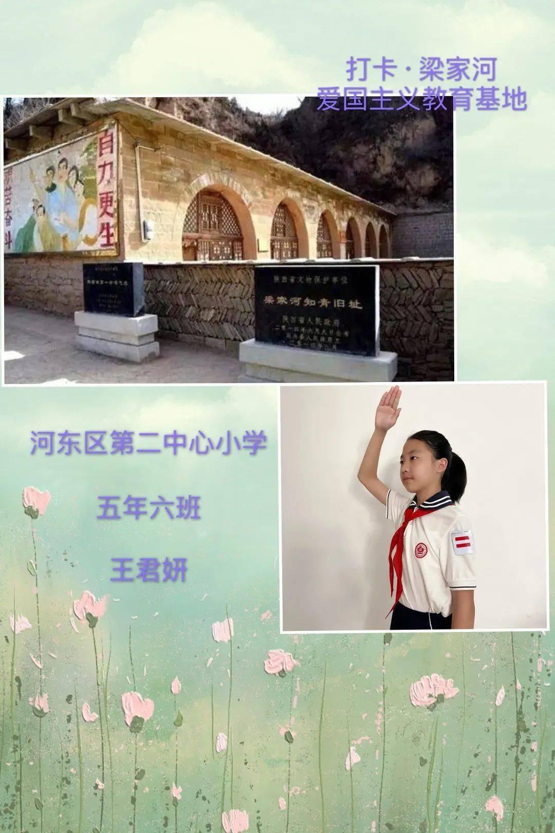 消除六边形